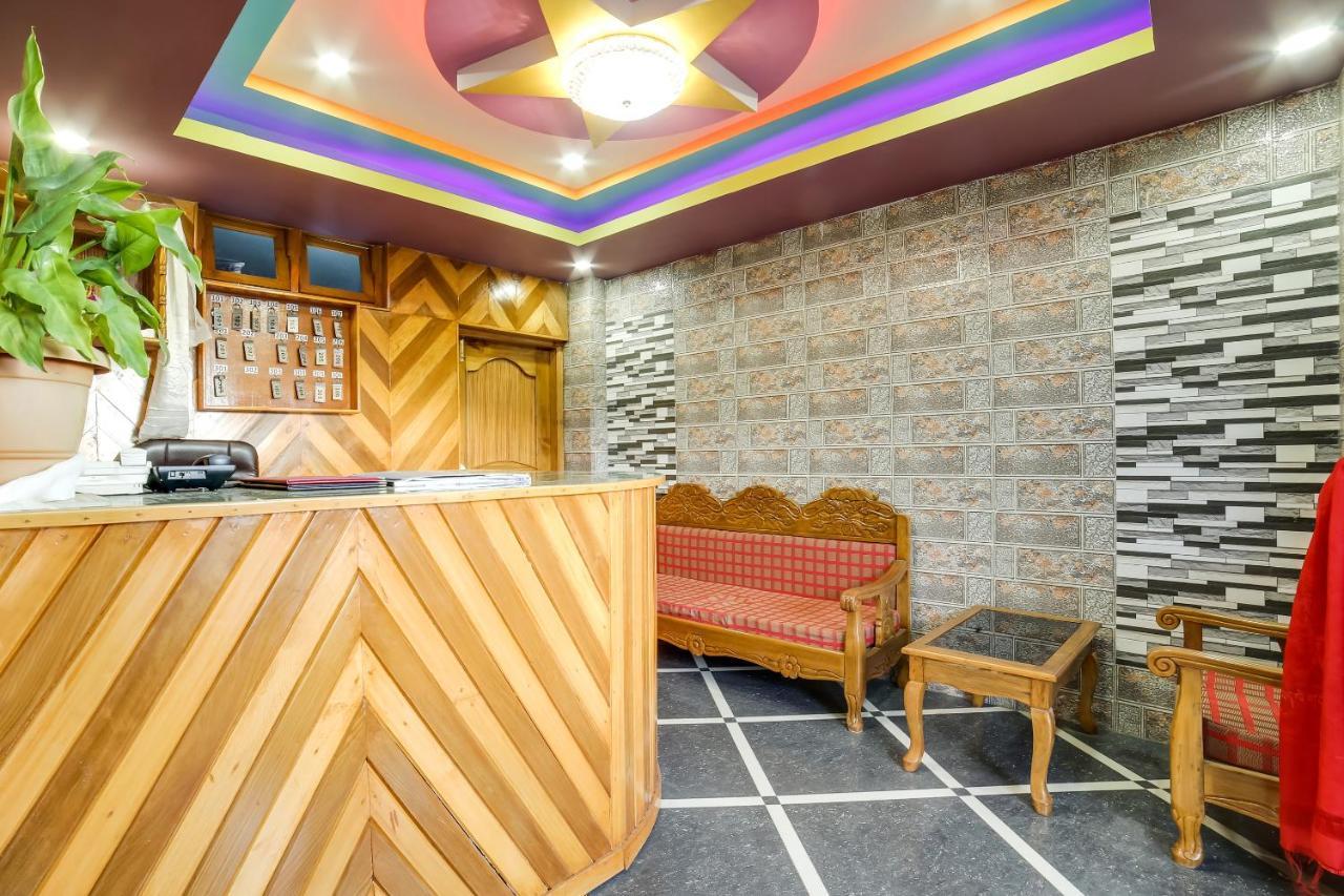 Capital O 67392 Hotel Tso-Gyelling Tawang Exterior photo